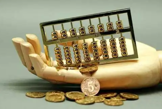 蕲春住房公积金退休提取